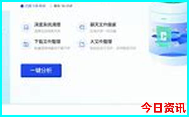 贵州适合带小孩儿旅游的地方