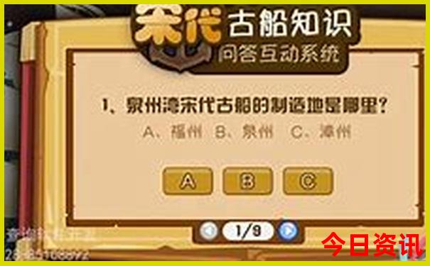 怀化十大aaaaa级景区