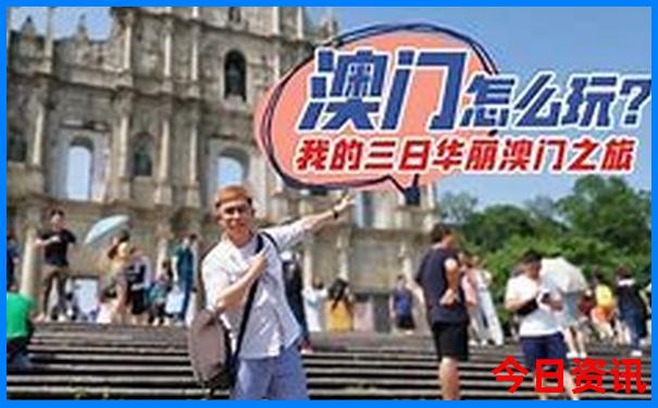 吉林附近的旅游景点有哪些地方