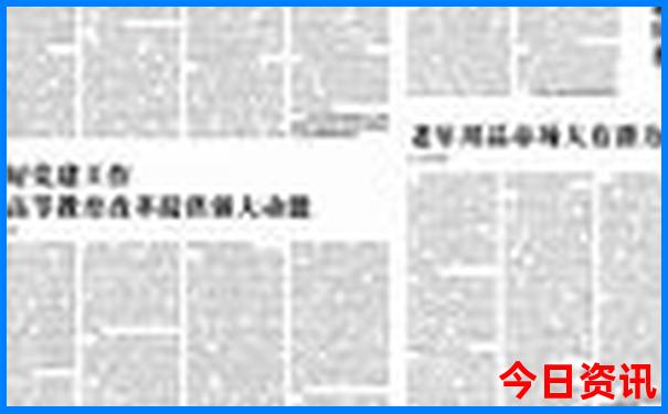泰宁旅游攻略必玩的景点