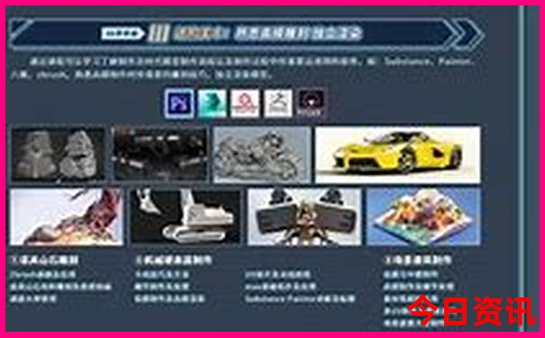 全球公认最美的十个地方