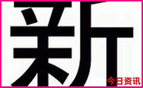 沈阳旅游必去十大景点排名