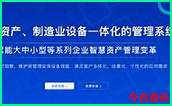 去西安玩哪些地方需要预约