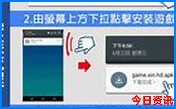 成都晚上最值得逛的地方