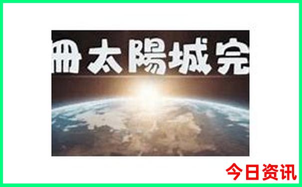 暑假去哪里玩最好