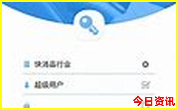 贵州必玩景点排名