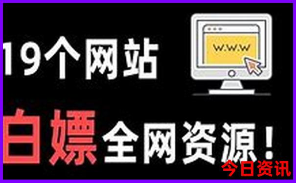 长寿适合带孩子玩的地方