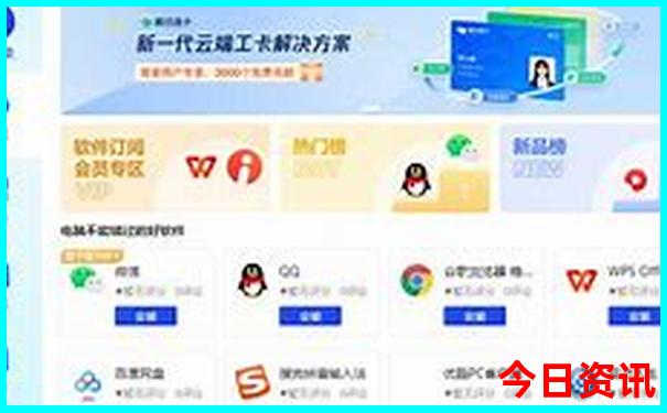 成都周边夏季避暑旅游好去处