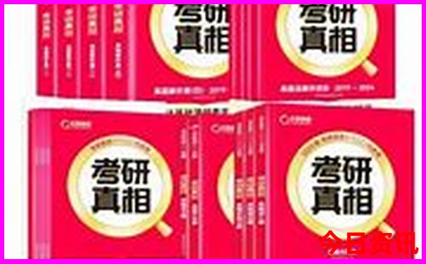 带高中生去哪里旅游对孩子有意义