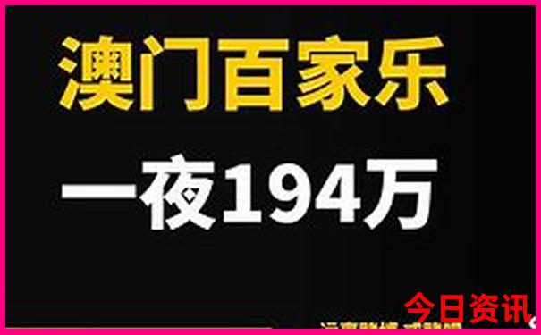 八月份适合去哪个国家旅游