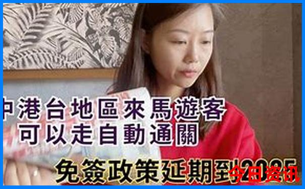 延安黄龙景区旅游攻略