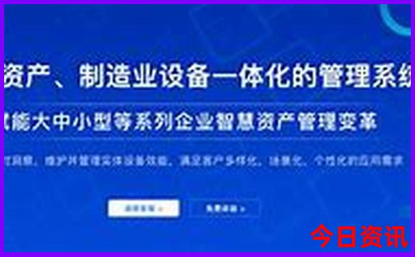哈尔滨七月份适合旅游吗