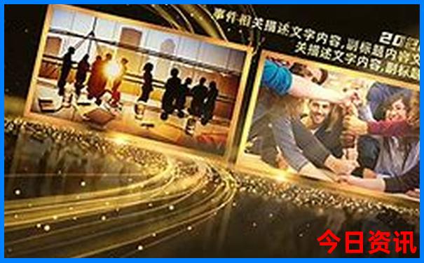 东北沿海城市旅游哪个最好