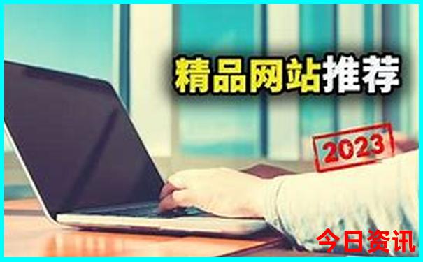 7月份去云南旅游攻略