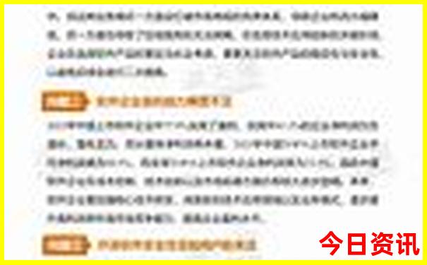 江浙沪暑假带孩子去哪里旅游好