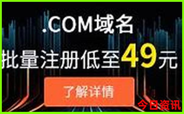 北海旅游攻略自由行路线