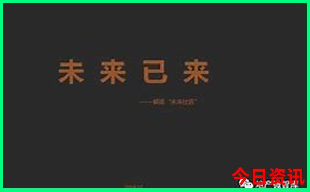 双城堡必去三个景点