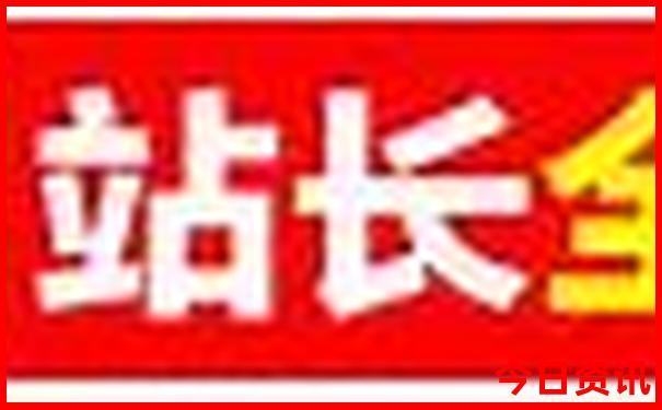 离西安火车站最近的景点有哪些