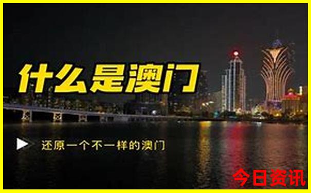 成都旅游全攻略自由行