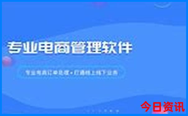 2024澳门开奖结果记录查询