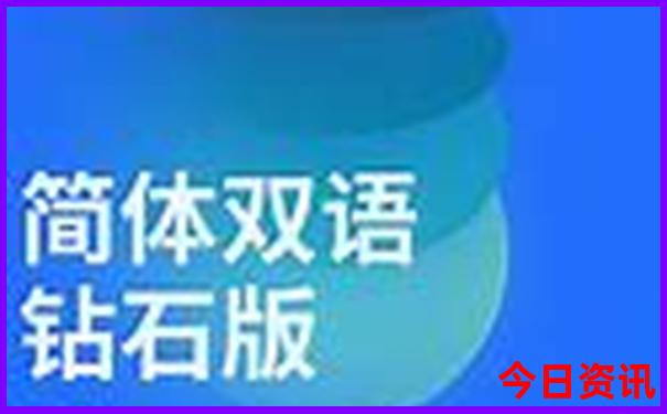济宁亲子游十佳去处