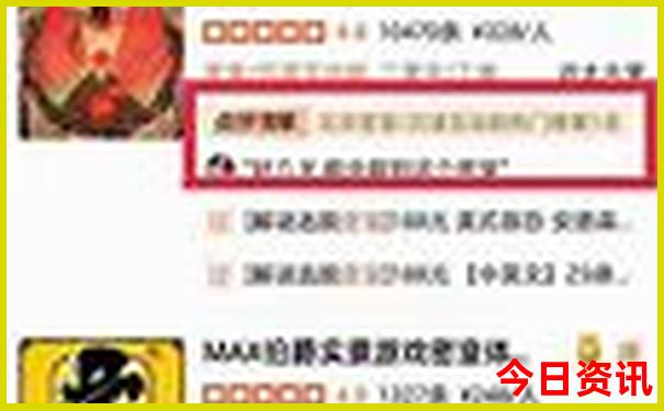 重庆市主要旅游景点