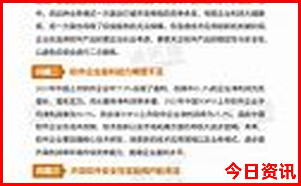 成都有啥景点推荐