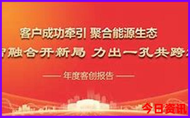 栈桥附近有什么好玩的景点