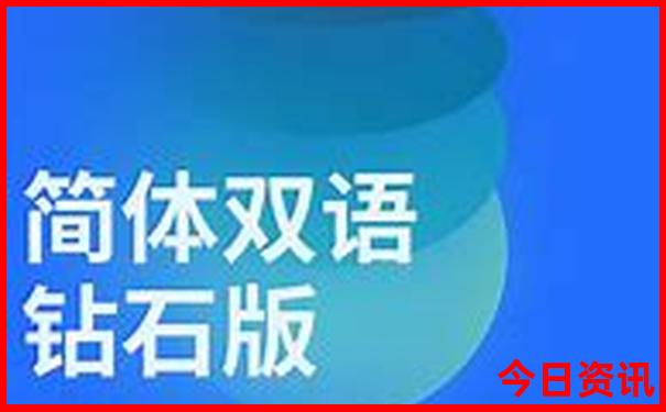 全新资料2025解读全年方法免费全新免费资料大全官方-新天天彩免费资料大全