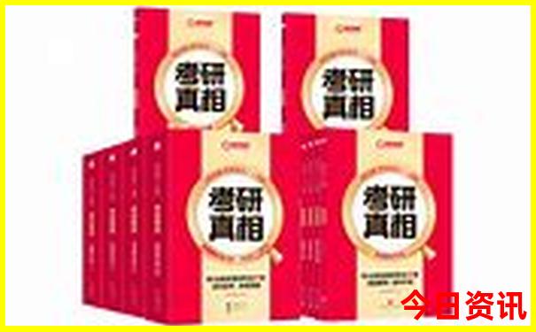 全解读2025全新资料最新免费全新入口资料最新大全-2025澳门今晚开奖结果
