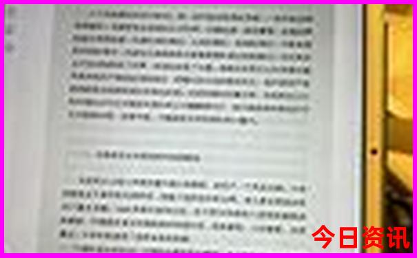 全新资料2025解读全年方法免费全新免费资料大全官方-2025澳门六今晚开奖记录