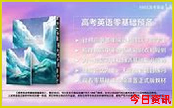 全新资料2025解读全年方法免费全新免费资料大全官方-2025年天天开彩免费大全